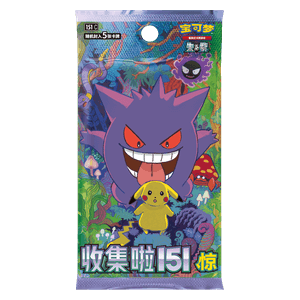 Pokemon 151C: Collect 151 Surprises Booster/Display (SLIM) S-Chinesisch