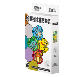 Pokémon Collect 151 Jigsaw Magnet Set – Chinesisch