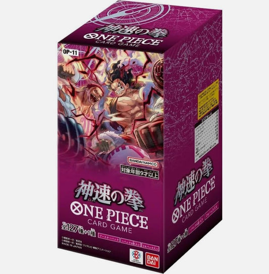 One Piece Card Game - One Piece OP-11 - Display - JP