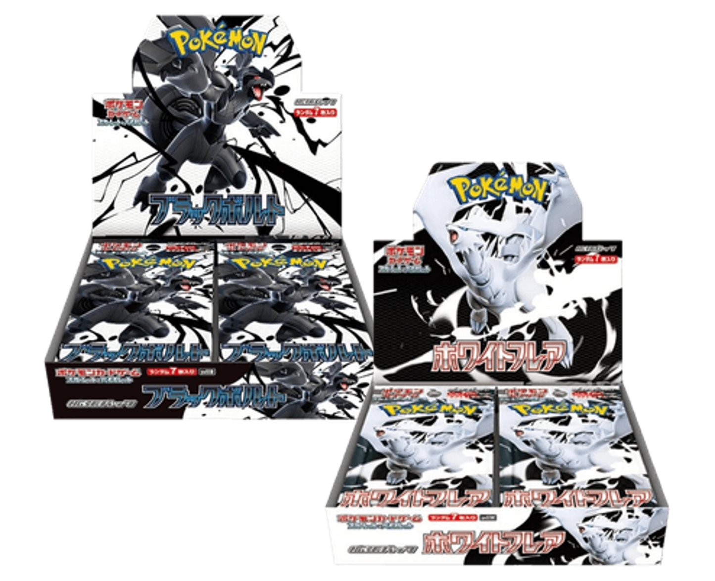 Black Bolt / White Flair JP Displays