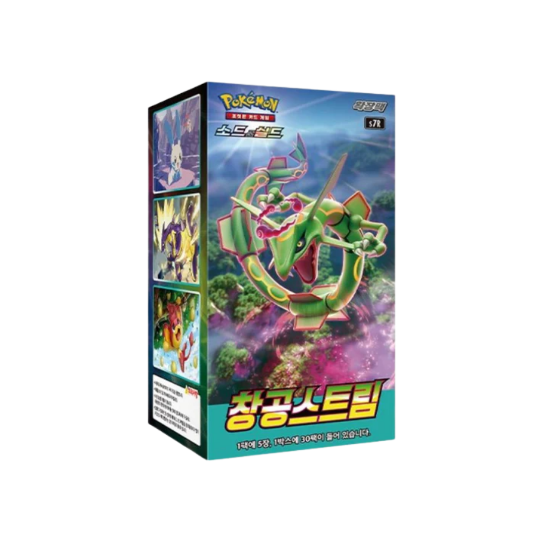 Pokemon Blue Sky Stream Koreanisch