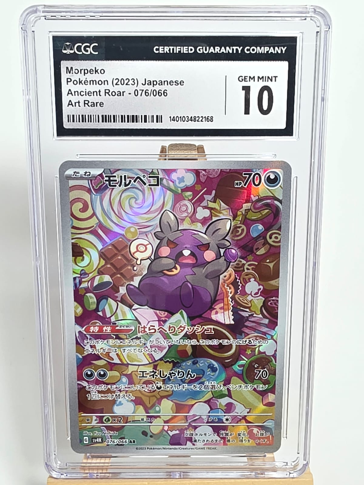CGC 10 2023 Morpeko Ancient Roar JP 076