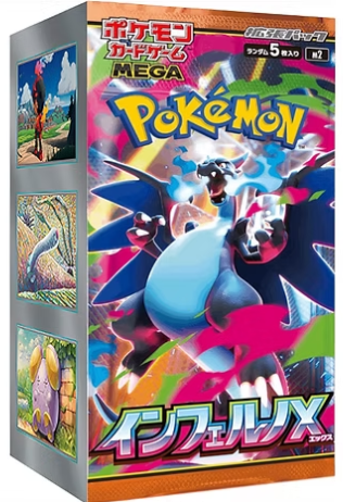 Pokémon Inferno X Display Booster Box – Koreanisch