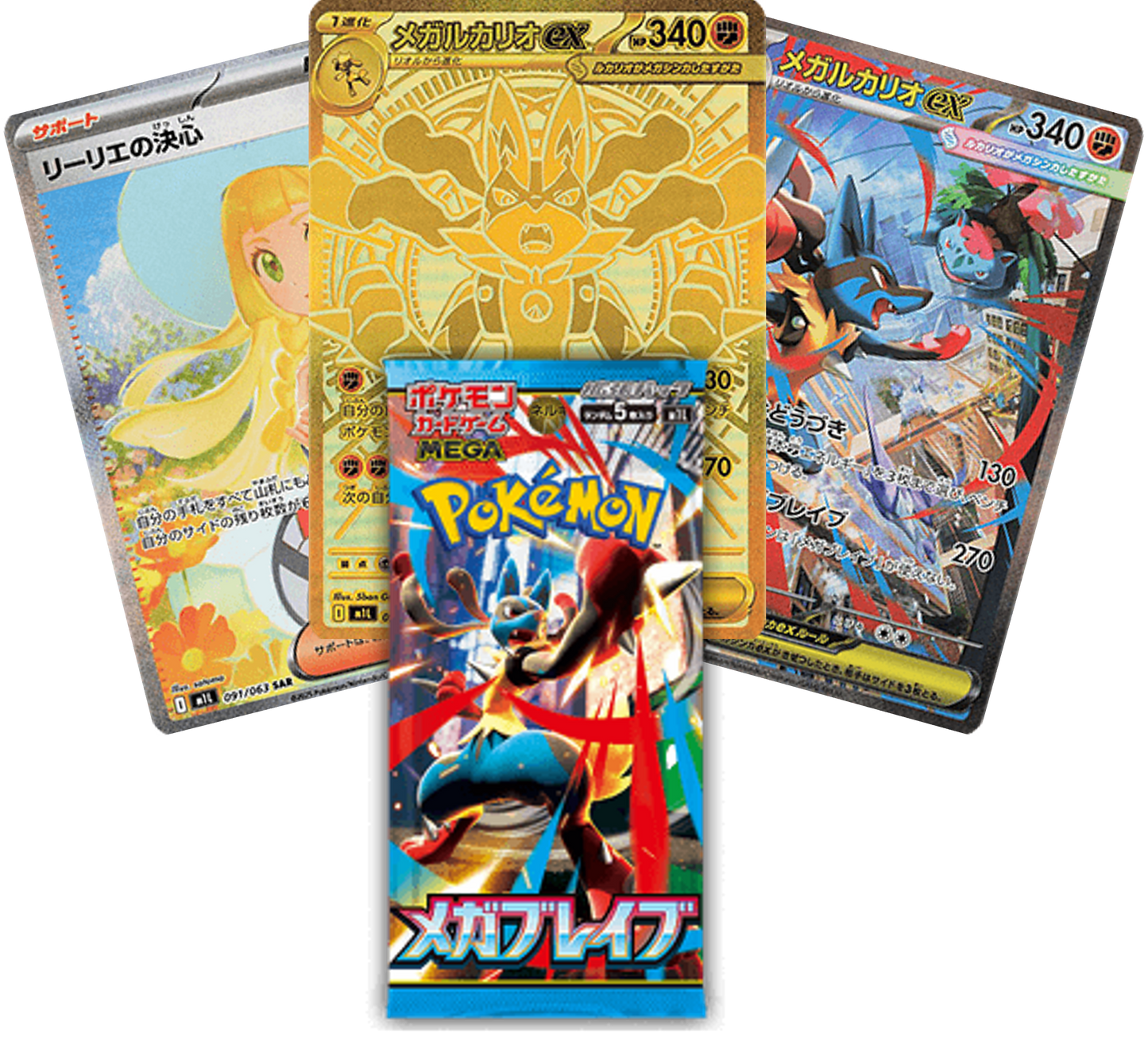 Pokemon Mega Brave/Symphonia Booster/Display JP