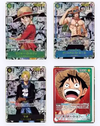 One Piece Card Game – Carrying on His Will (OP13-JP) Booster Box Display – Japanisch