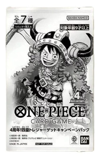 One Piece | 4th Anniversary Treasure Campaign Pack | Japanisch JP