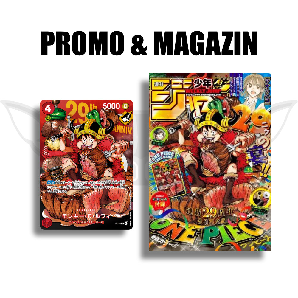 One Piece Promo | 29th Anniversary Edition Monkey D. Luffy P-159 | leicht Holo | JP