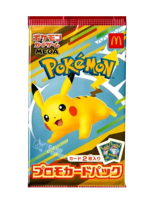 Pokemon McDonalds 2025 Promo Booster (Japanisch)