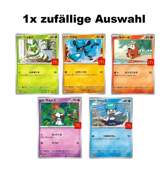 Pokemon McDonalds 2025 Promo Booster (Japanisch)