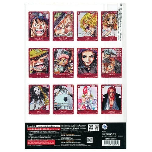 One Piece Card Game – Premium Card Collection ONE PIECE FILM RED Edition – Japanisch