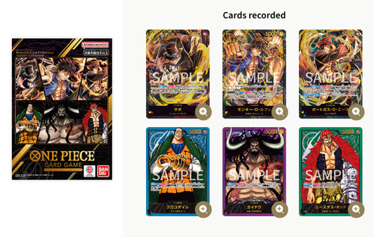 One Piece Card Game – Premium Card Collection Leader Collection – Japanisch