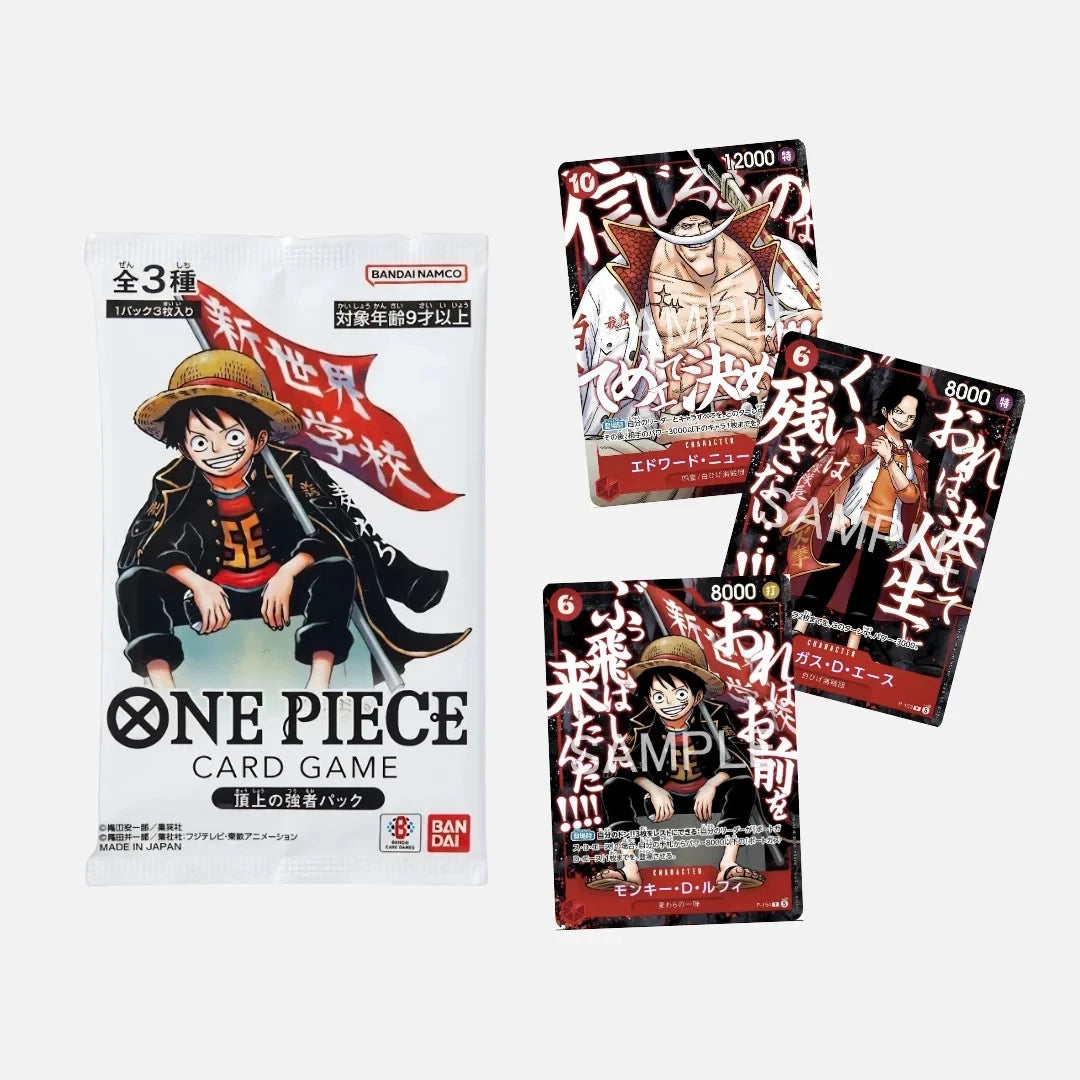 One Piece | Saikyo Jump Mai 2026 Promo-Pack | Japanisch JP