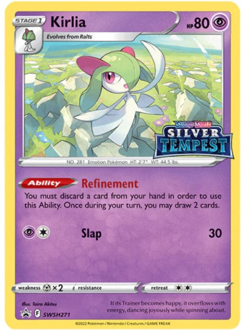 Pokemon Sealed Deck Silver Tempest Pre Release EN