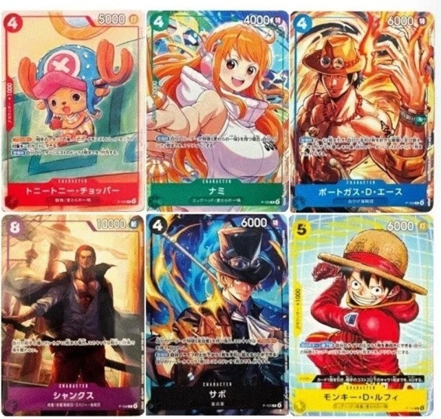 One Piece | 2025 McDonald’s Promo Booster Full Set Sealed | Japanisch JP