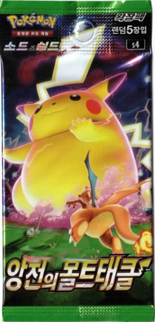 Pokemon Shocking Volt Tackle Display/Booster Koreanisch