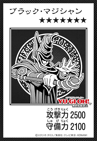 PRE-Order - YuGiOh! | Original Artwork Collection The Legendary Origins Display | Japanisch JP