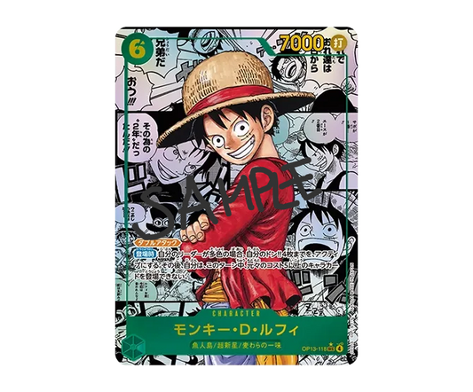 One Piece Carrying On His Will (OP-13) 3er Boosterbundle | JP