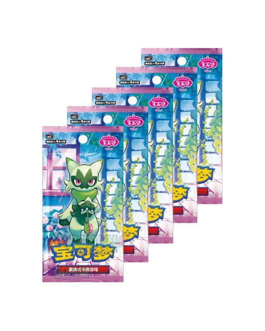 Pokémon Booster Gem Pack 5 | Chinesisch sCHN