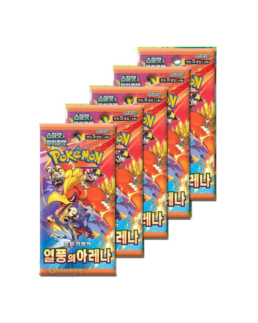Pokémon Heat Wave Arena Booster | Koreanisch KR