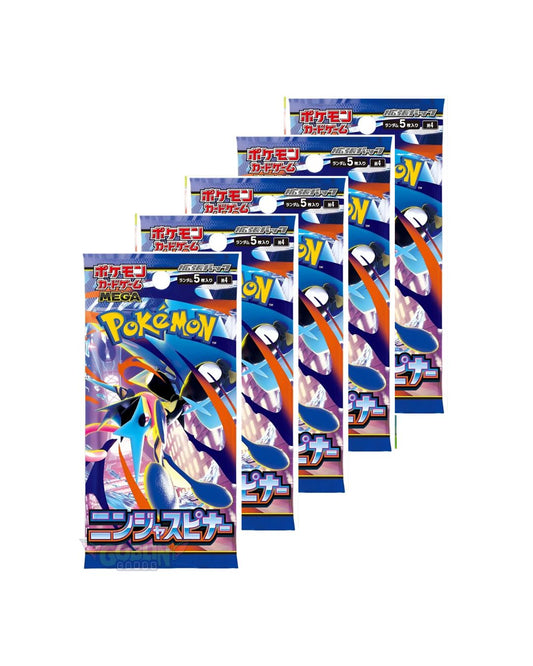 Pokémon Ninja Spinner Booster | Japanisch JP