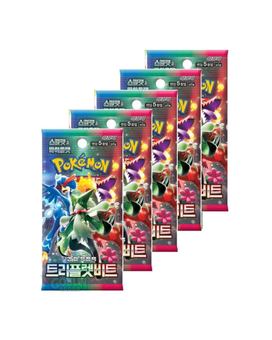Pokémon Triplet Beat Booster | Koreanisch KR