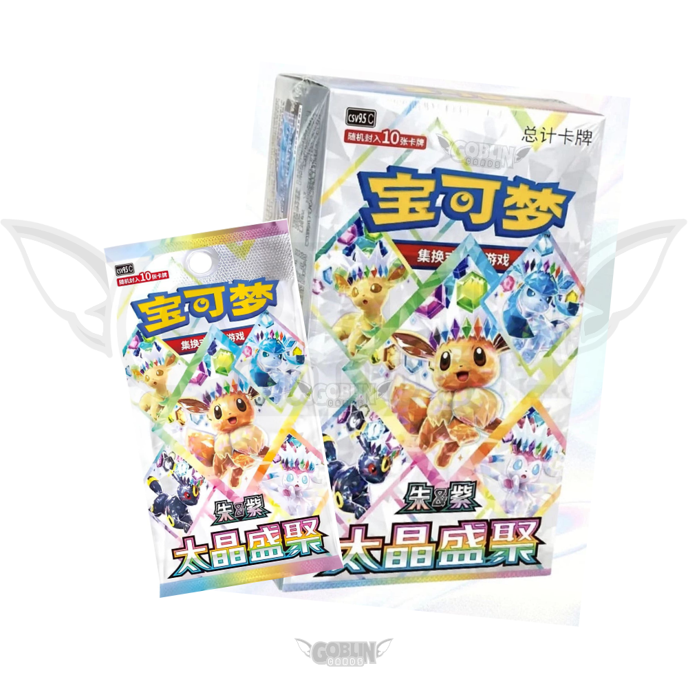 pokemon displays kaufen bei goblincards shop neu