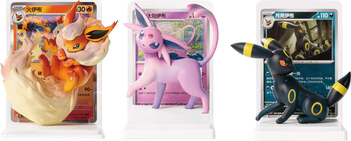 Pokemon Spielzeuge, Figuren & Merchandise