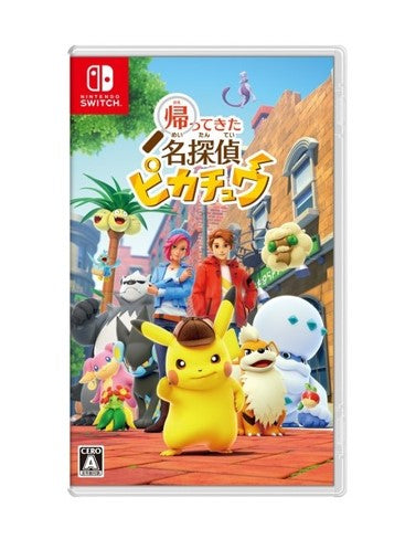 Switch Spiele