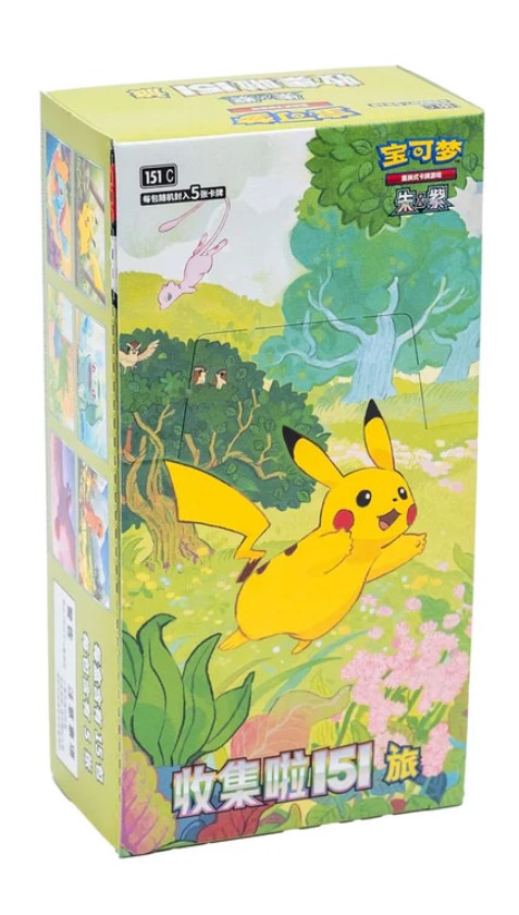 Pokemon 151C: Collect 151 Journey Display (SLIM) S-Chinesisch