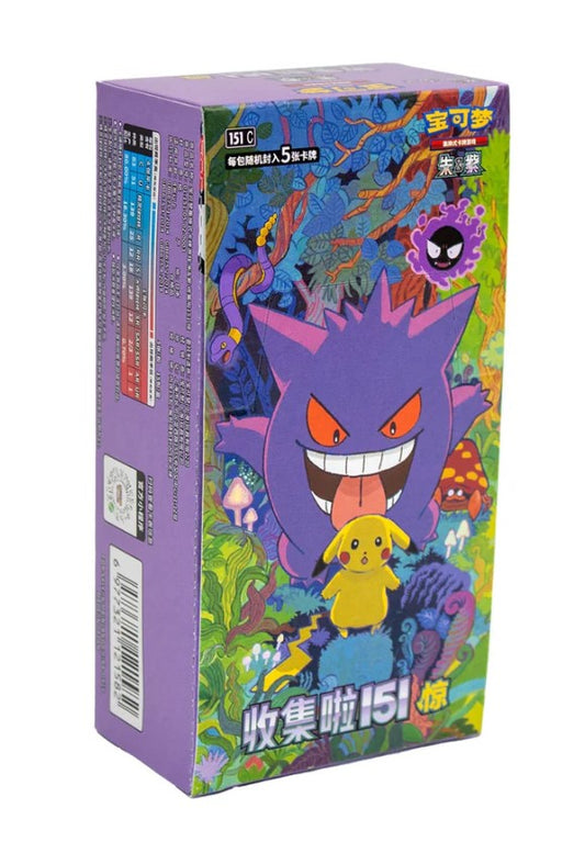 Pokemon 151C: Collect 151 Surprises Display (SLIM) S-Chinesisch