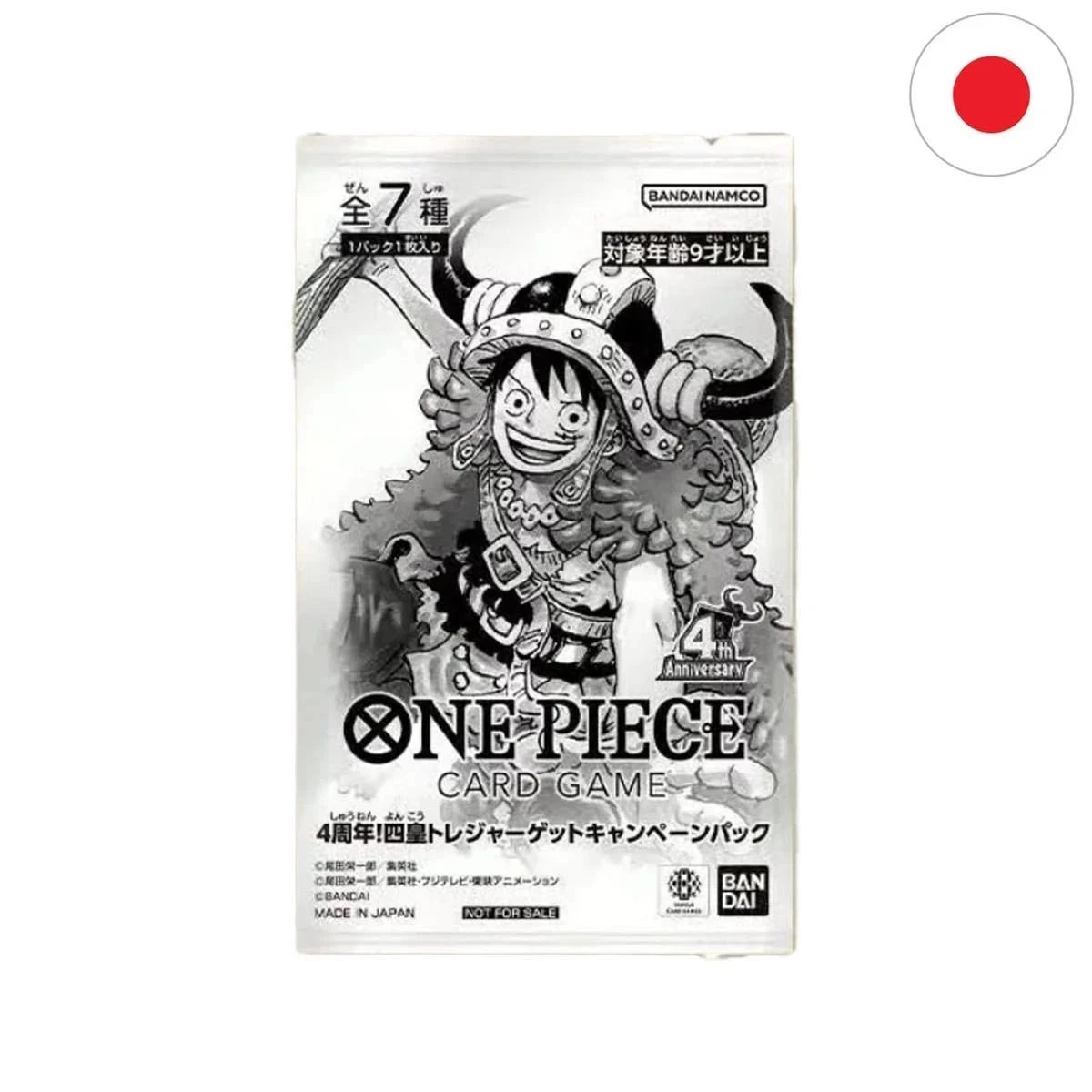 One Piece | 4th Anniversary Treasure Campaign Pack | Japanisch JP