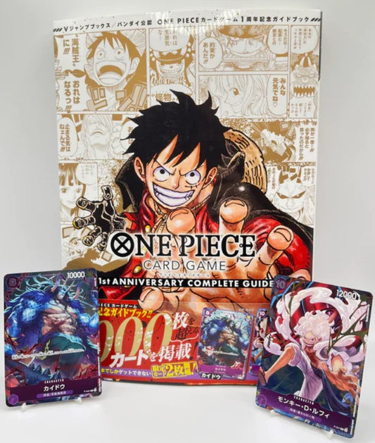 One Piece 1st Anniversary Complete Guide mit Promos in Japanisch