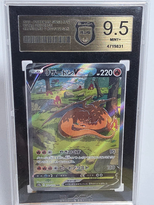 BGS 9.5 2022 Charizard V Vstar Universe JP 211