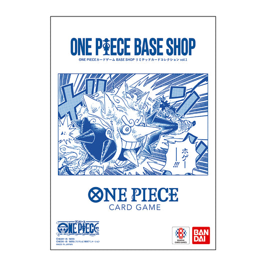 One Piece Card Game – Base Shop Limited Collection Vol.1 – Promo Set – JP
