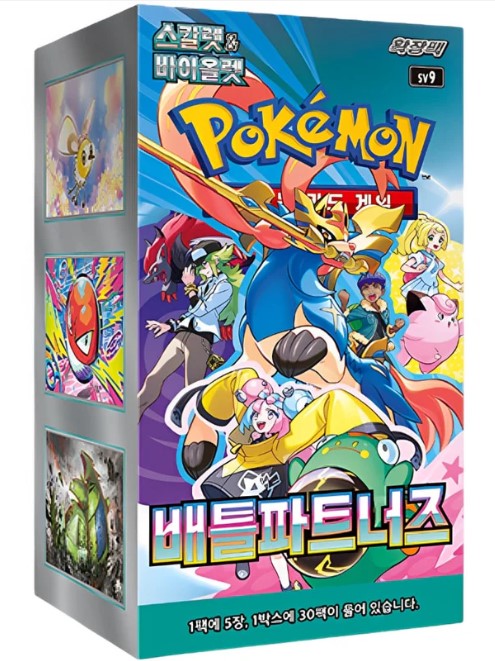 Pokemon Battle Partners Display/Booster Koreanisch