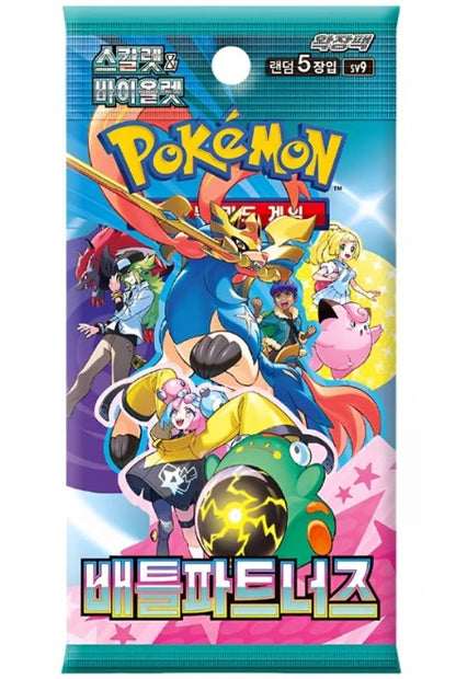 Pokemon Battle Partners Display/Booster Koreanisch