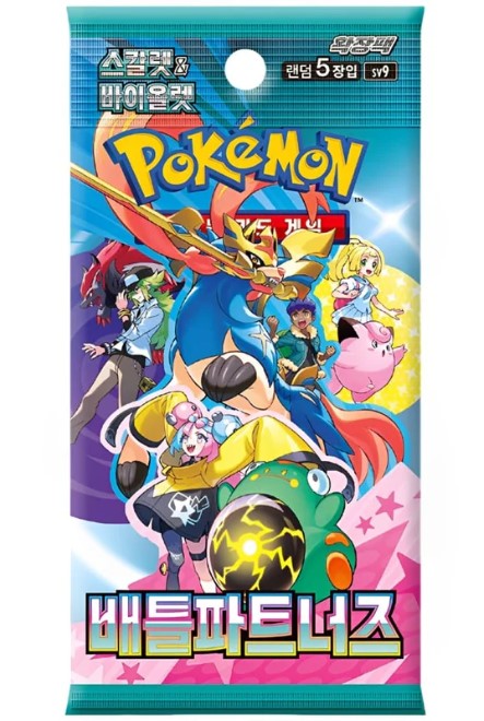Pokemon Battle Partners Display/Booster Koreanisch