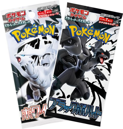 Black Bolt / White Flair JP Booster