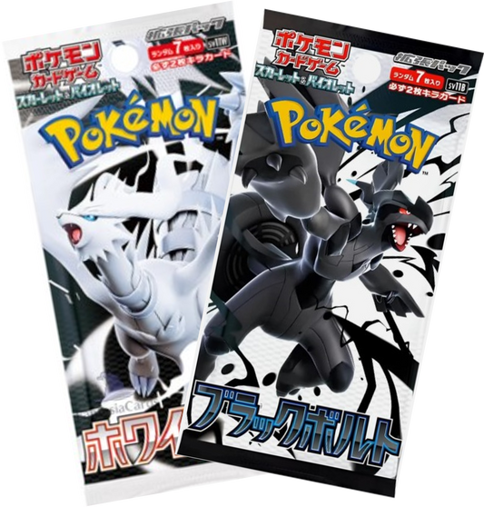 Black Bolt / White Flair JP Booster