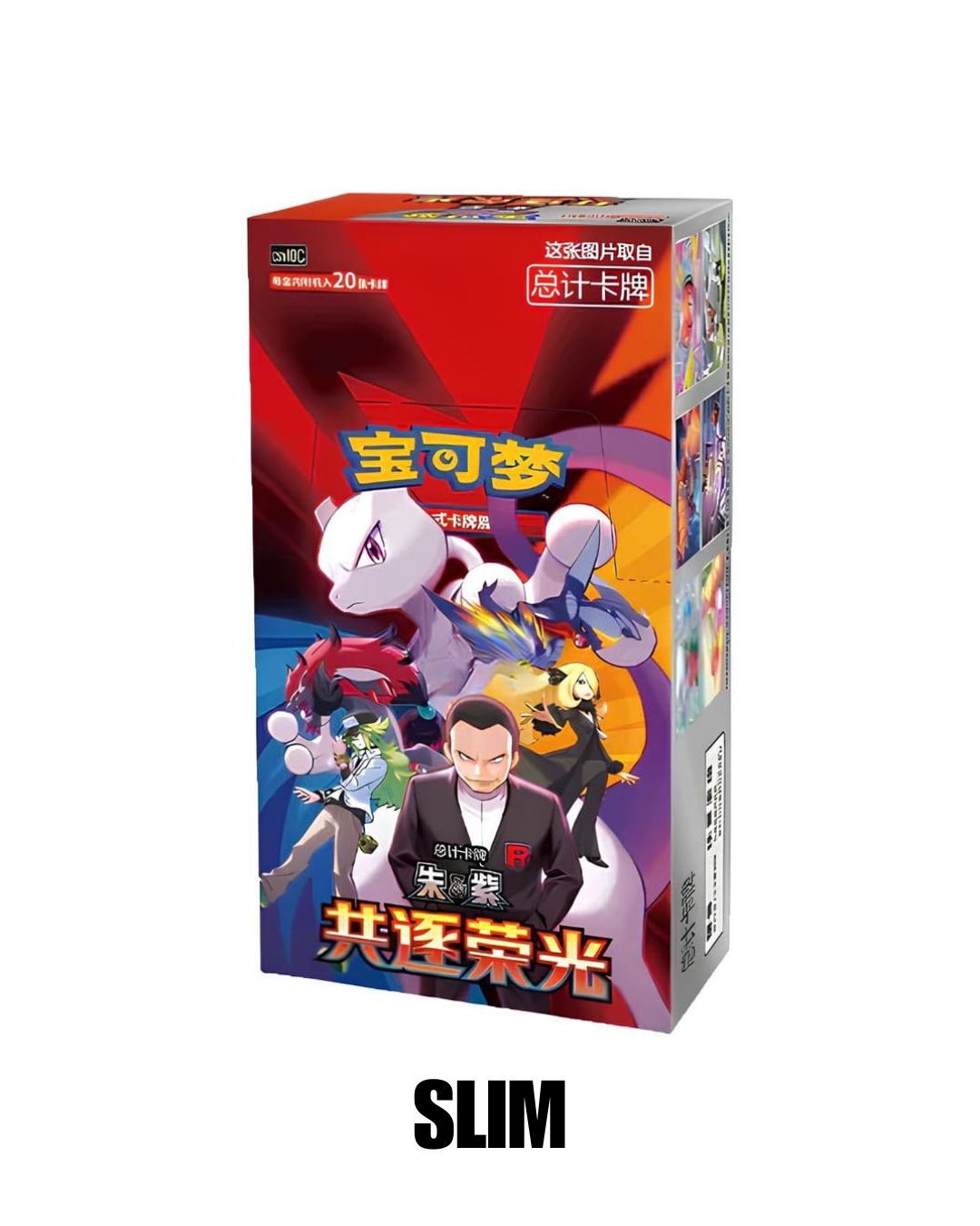 Pokémon CSV10C: Chasing Glory Together SLIM Display | Chinesisch sCHN