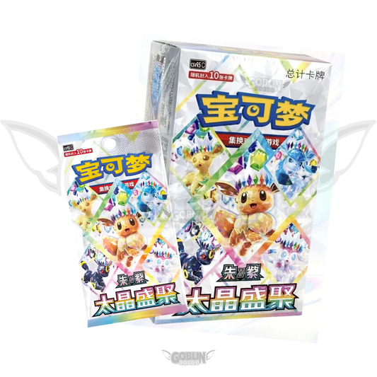 Pokémon CSV9.5 Terastal Gathering Display | Chinesisch S-CHN
