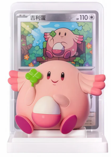 Pokémon Dream Painting 151 Figure Blind Box + Booster – CN