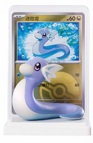 Pokémon Dream Painting 151 Figure Blind Box + Booster – CN
