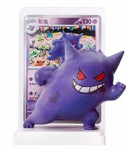 Pokémon Dream Painting 151 Figure Blind Box + Booster – CN