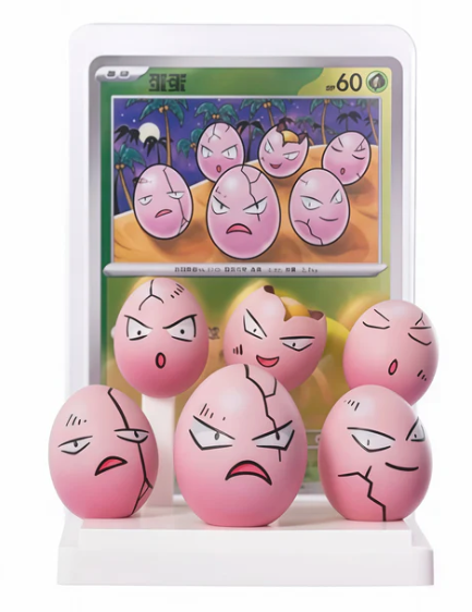 Pokémon Dream Painting 151 Figure Blind Box + Booster – CN