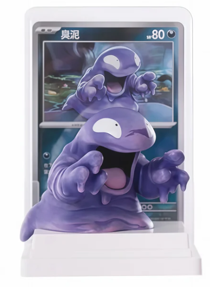 Pokémon Dream Painting 151 Figure Blind Box + Booster – CN