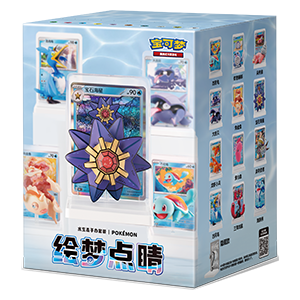 Pokémon chinesisch Dream Painting Water Figure Collection mit Boosterpacks und Secret Figure Chance