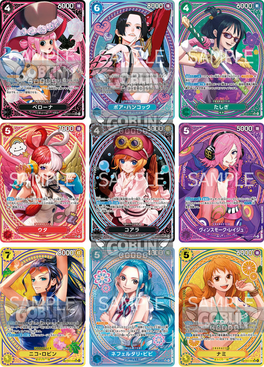 One Piece Heroines Edition (EB-03) 3er Boosterbundle | JP