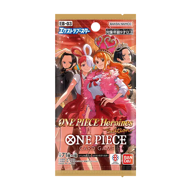 One Piece Heroines Edition (EB-03) Einzelbooster | JP