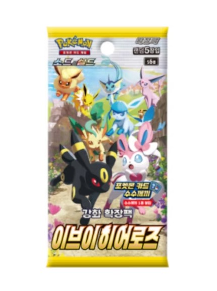 Pokemon Eevee Heroes Booster Box Koreanisch